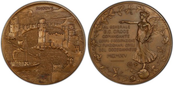 Μετάλλιο Ρόδος 1915 , στρατηγός G.C Croce, διοικητής Δωδεκανήσου Αναμνηστικά Μετάλλια